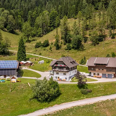 Vidmar アパート *